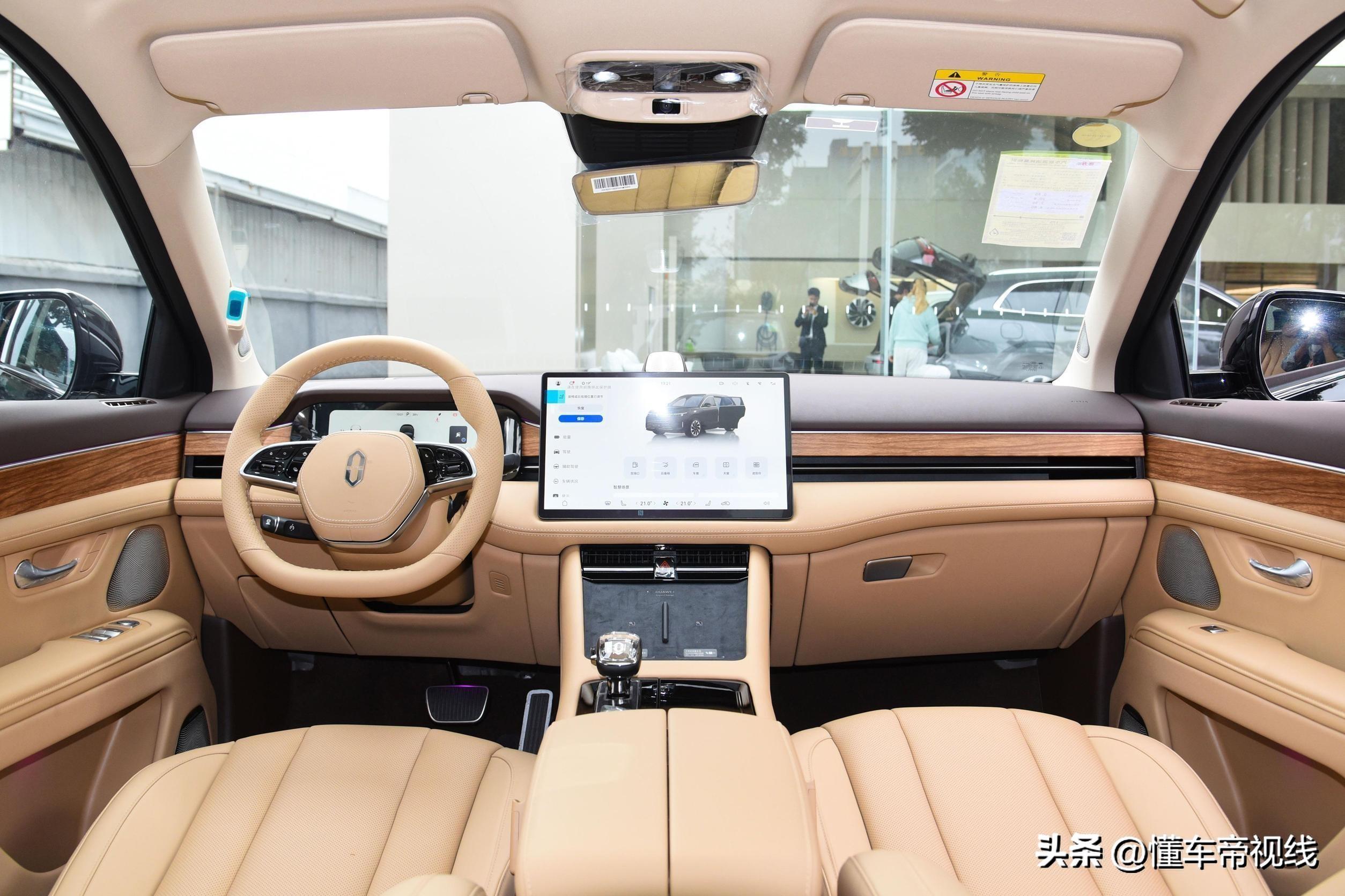 新车 | 预售价29.8万元起/5月31日上市 新款AITO问界M7外观官图发布