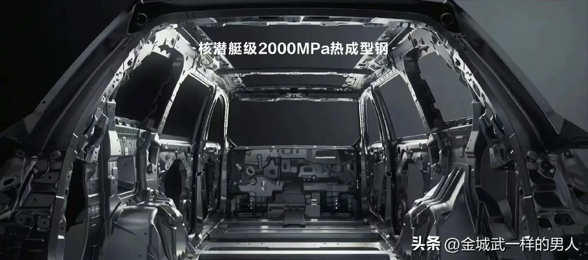 问界M9:传统豪华SUV终结者！