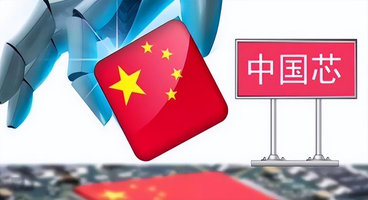 揭秘！中国芯片产能40%竟由外资掌控，国产芯片路在何方？