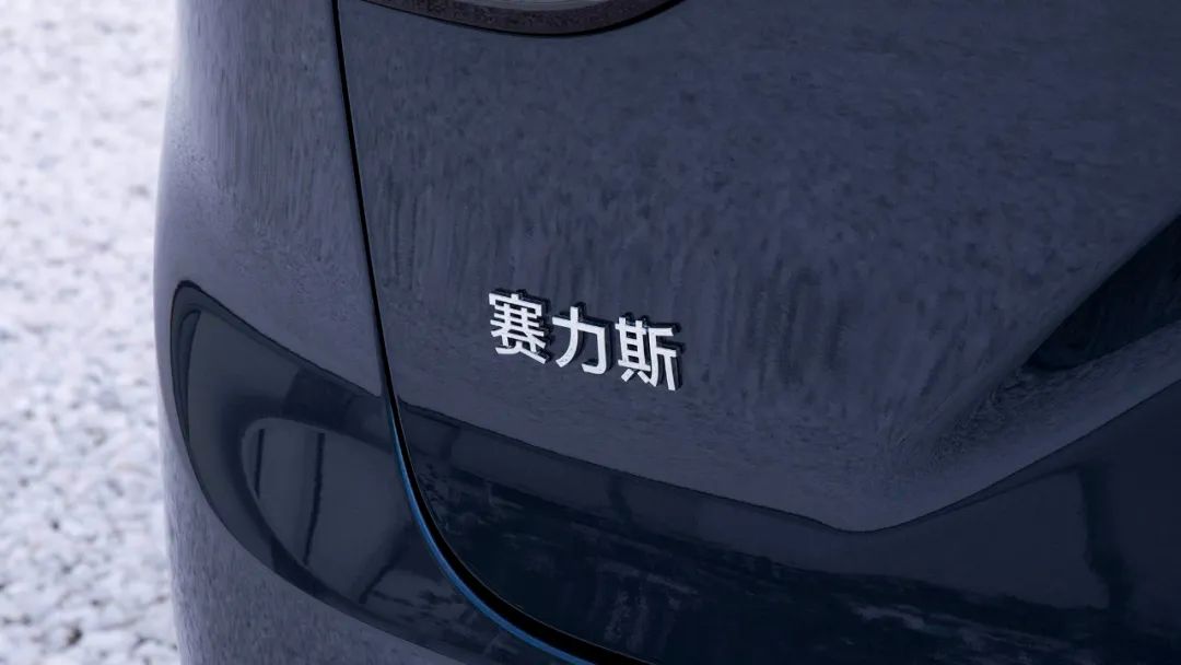 问界M9首发亮相！1000万内最好的SUV？