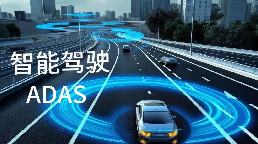 2024世界人工智能大会抢先看：聚焦智能驾驶，呈现AI+交通盛宴