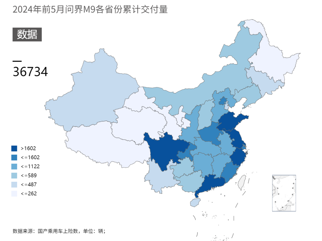 50多万的问界M9都卖哪去了？