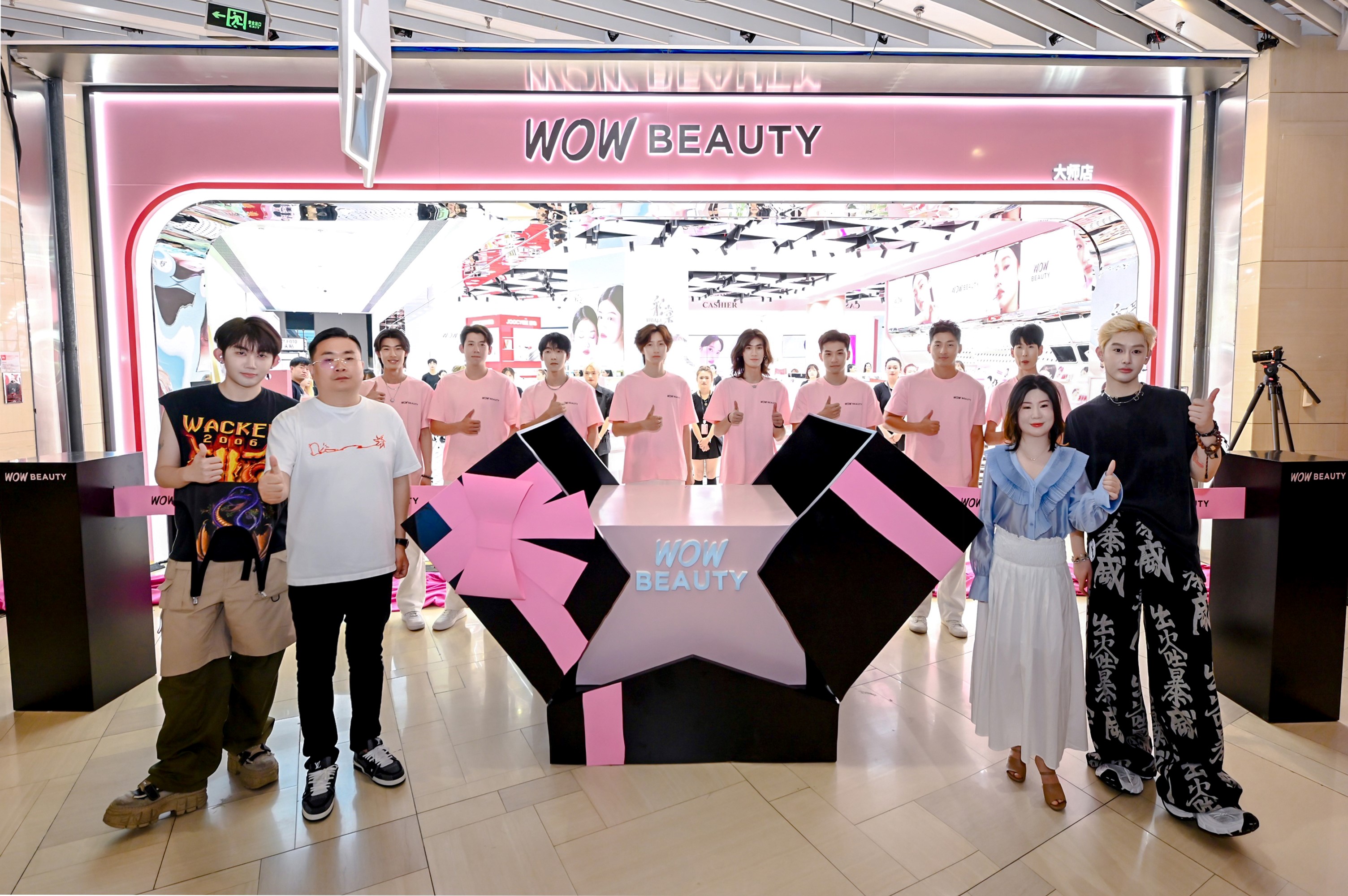 全球新潮美妆品牌首发首选!WOW BEAUTY大师体验店在京津“双店齐开”