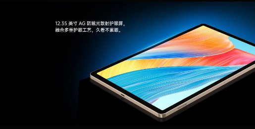 优学派学生平板P36vs读书郎C70 Pro，旗舰级新品学习机怎么选？