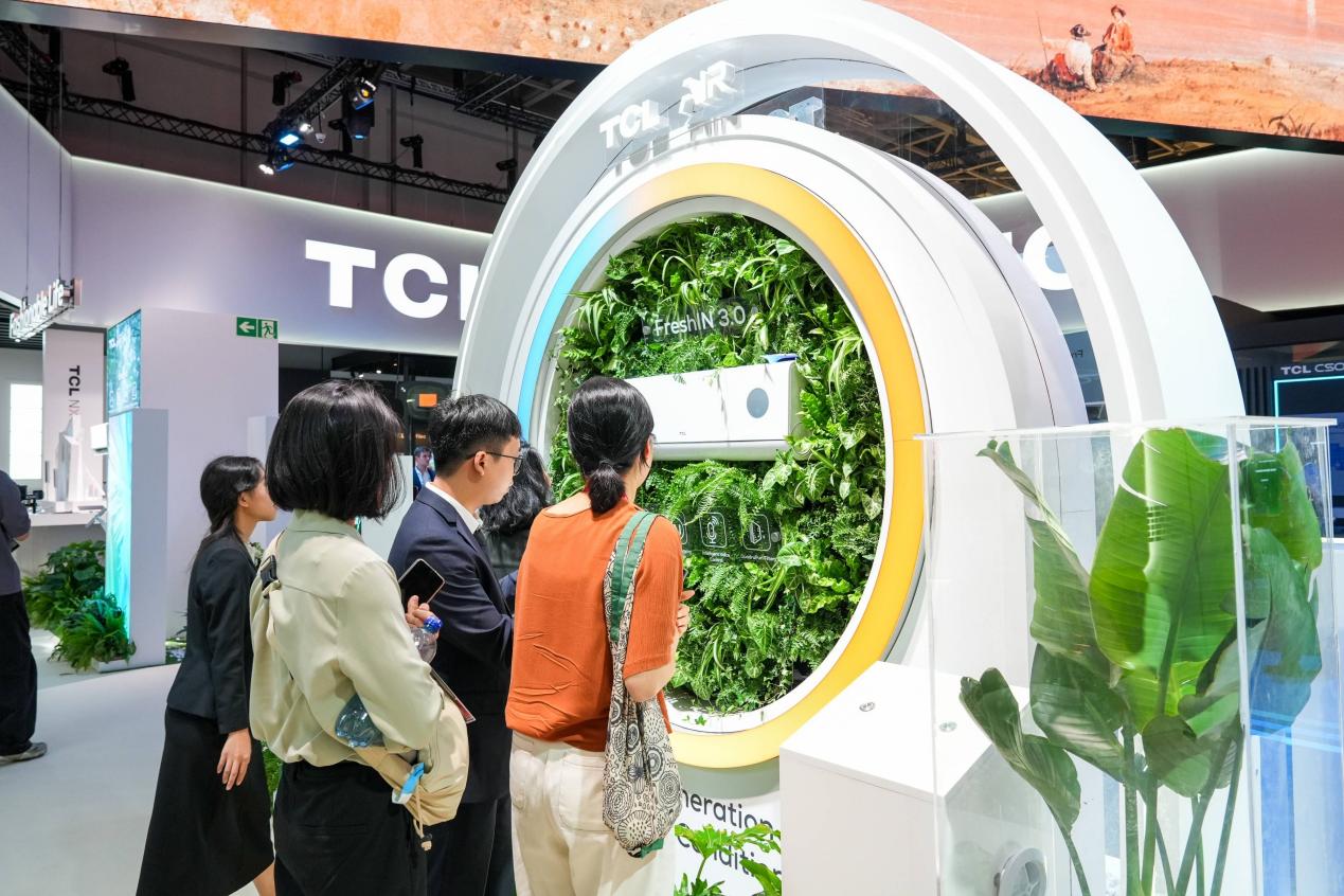 TCL实业携多款新品和创新技术亮相IFA2024，引领智慧生活新风尚