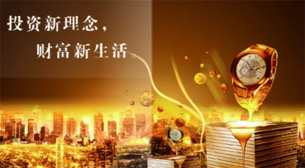 博航俱乐部与AROHI ASSET MANAGEMENT PET.LTD达成战略合作，共同开创基金领域投资新时代