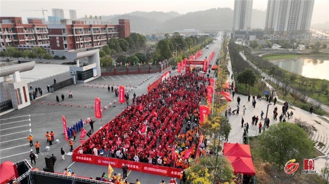 永顺红色之旅，畅享徒步乐趣 “中国体育彩票”2024 年“走红军走过的路”徒步穿越系列活动(永顺站)