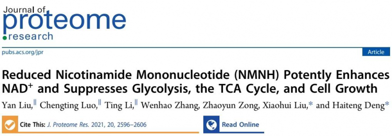 国际期刊《ACS》起底吉瑞维新型抗衰分子NMNH