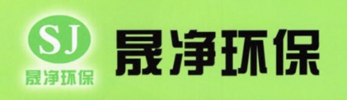 甲醛治理公司品牌排行，2024年最专业的十大品牌！