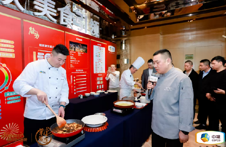 南北烹饪大师对谈，中粮餐饮“福掌柜•中国行”深圳站共话京粤菜系融合之美