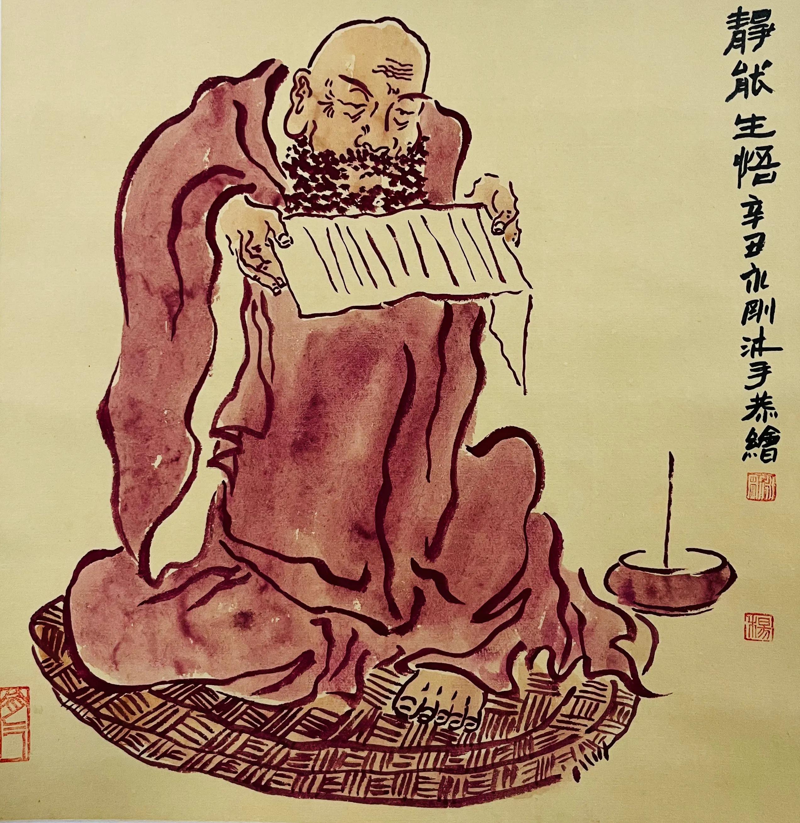 杨永刚画作禅意之美：东方美学的当代呈现