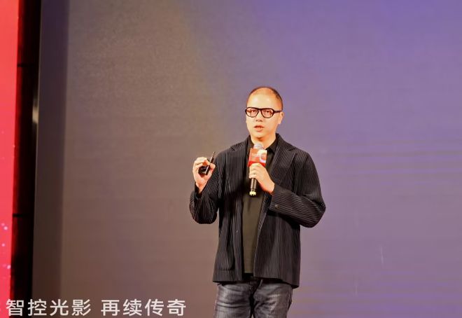 西顿照明 | “智控光影 再续传奇”2025年合作伙伴大会圆满举办