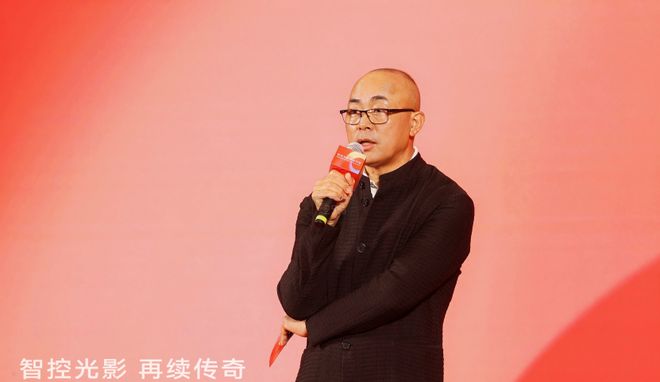 西顿照明 | “智控光影 再续传奇”2025年合作伙伴大会圆满举办